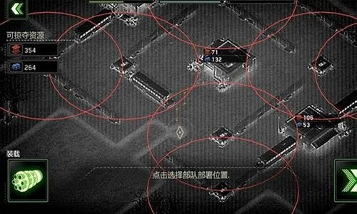 僵尸炮艇生存图5