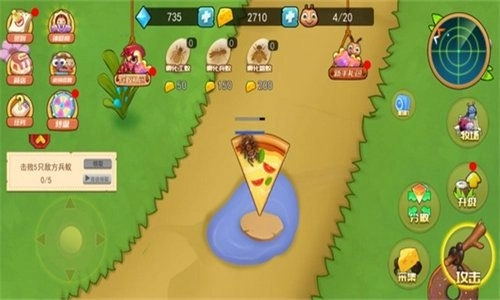 蚂蚁部落大战(2)