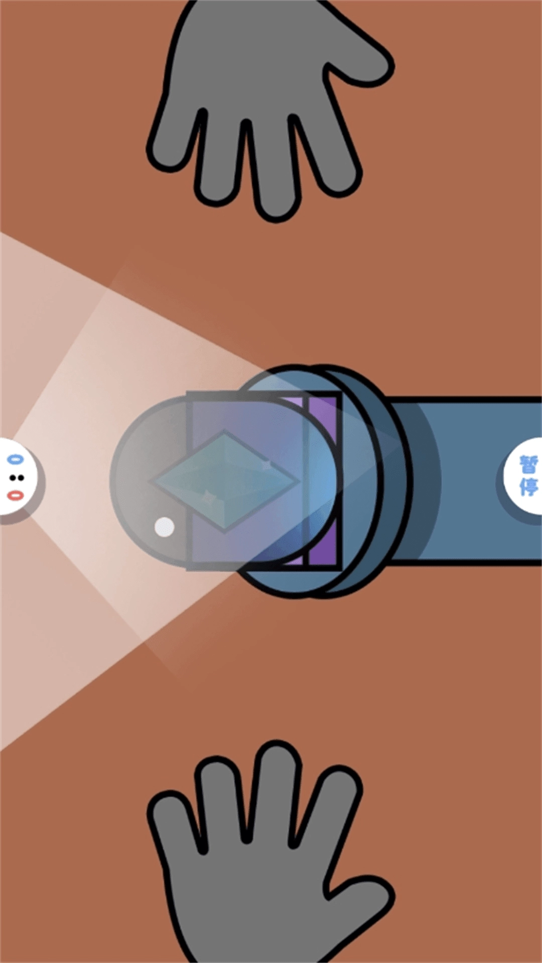 双人智力比拼图1