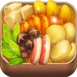 开心火锅店最新版