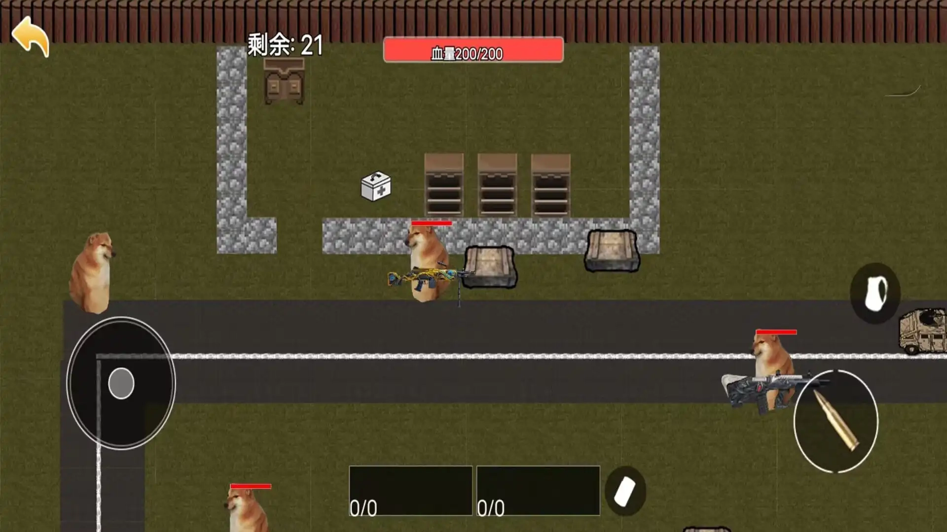 突围战场生存图1