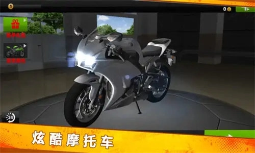 热血摩托高手(2)