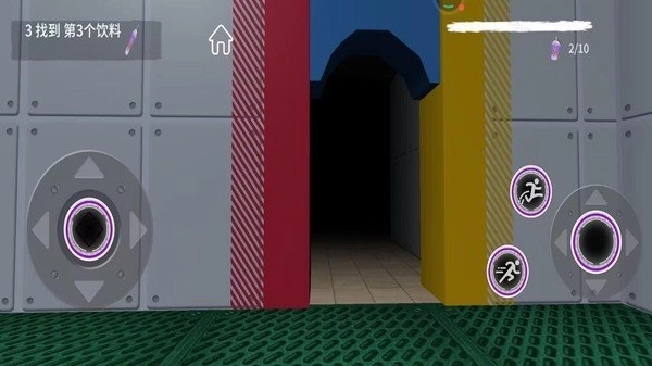 怪物世界逃生(1)