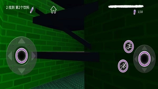 怪物世界逃生(2)