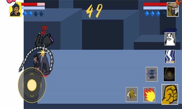 像素火影巅峰班图1