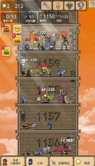 我的魔塔起源图3