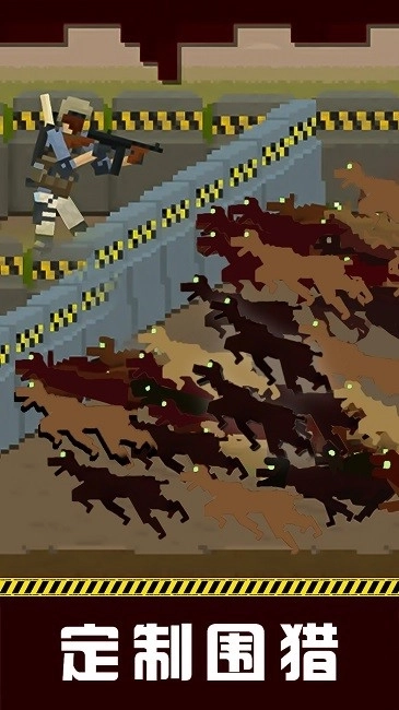 火柴人僵尸防御战(2)