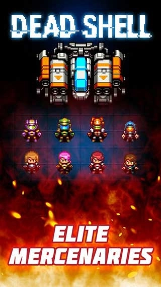 死亡之壳汉化版(3)