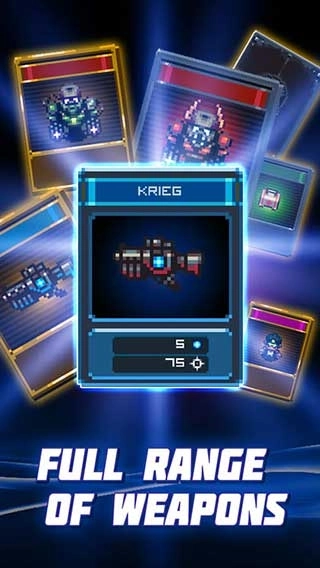 死亡之壳汉化版(4)