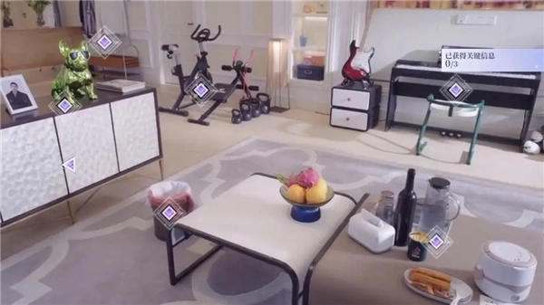 无法抗拒的他们图4