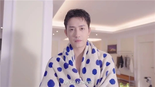 无法抗拒的他们图5