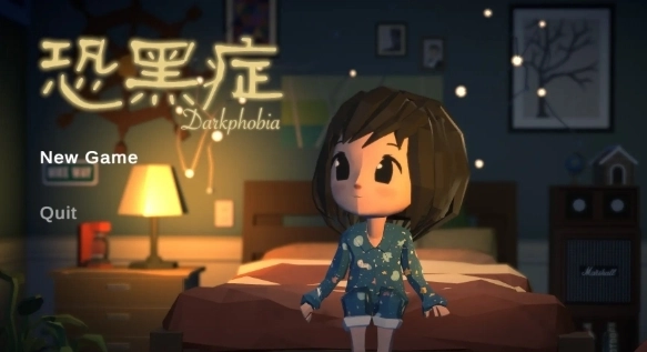 恐黑症Darkphobia图1