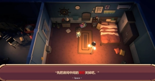 恐黑症Darkphobia图2