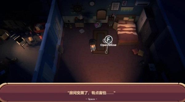 恐黑症Darkphobia图3