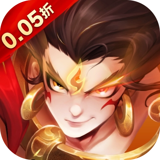 幻想神话志v1.0.0