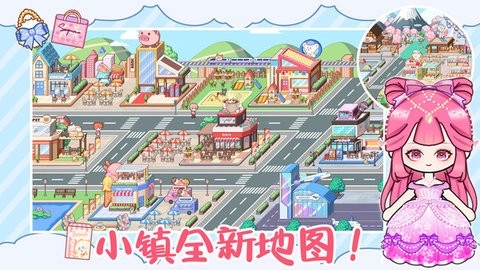 托卡小镇创造世界(3)