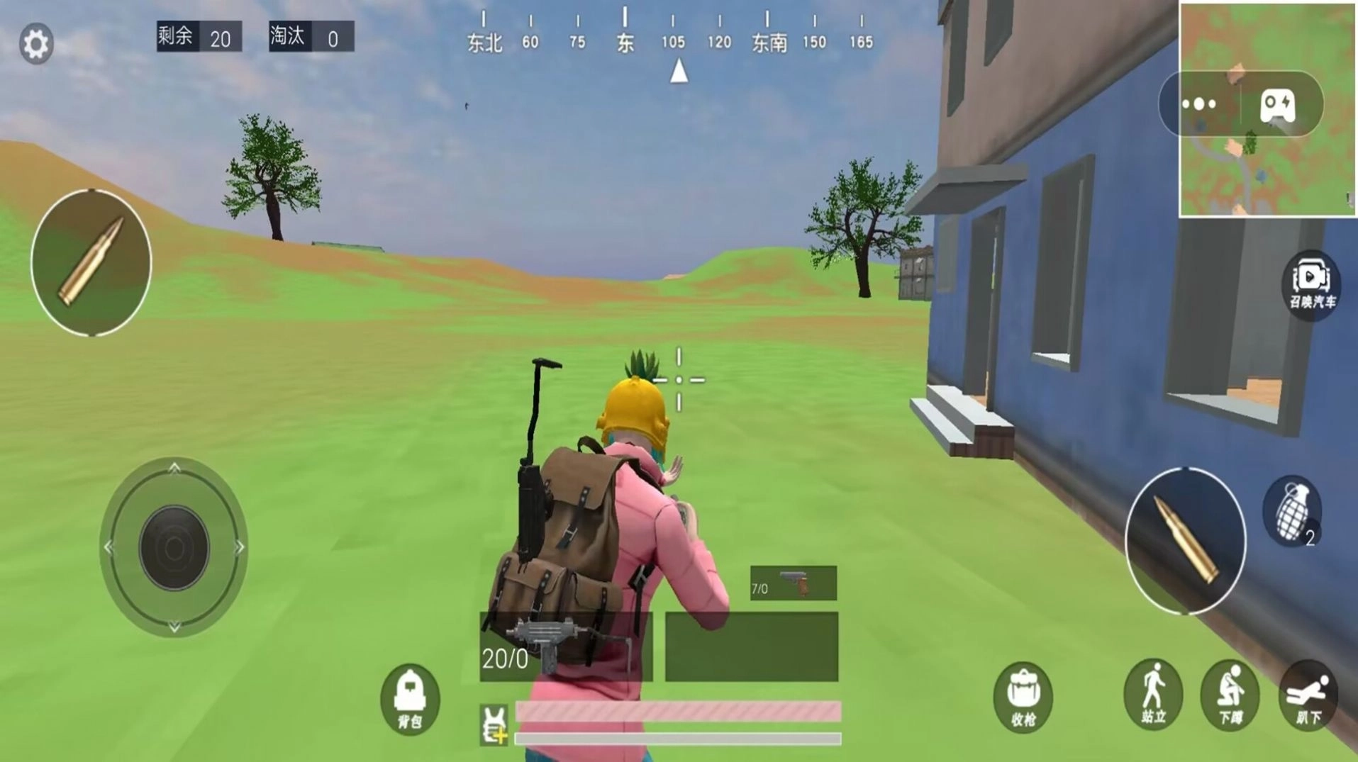 王牌吃鸡模拟图2