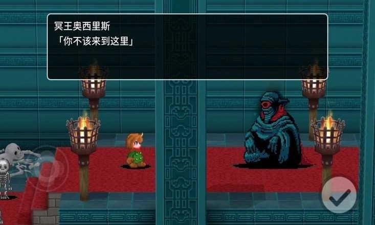 贾法尔漫游记(2)