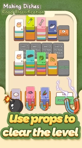 做个拿手菜游戏(3)