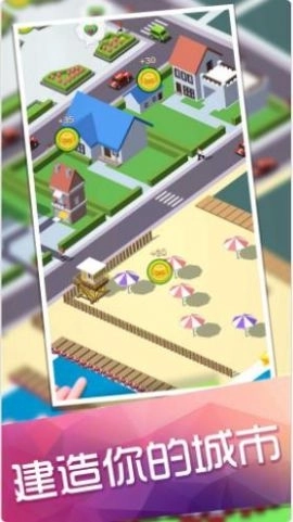 倒车入库模拟器(1)