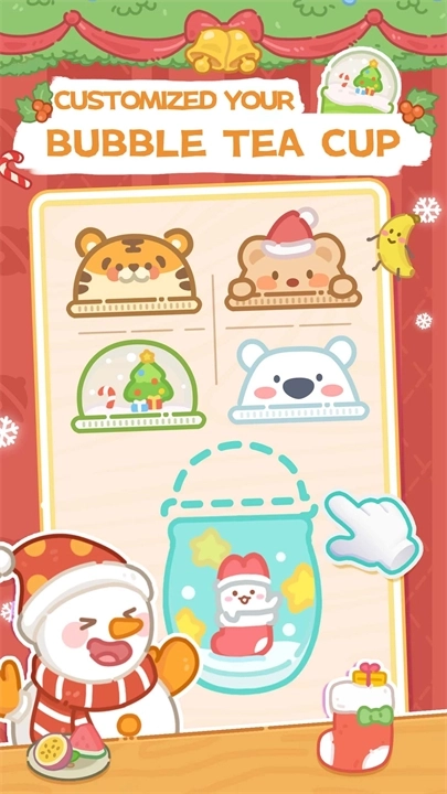 珍珠奶茶店游戏图4