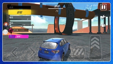 超级闪电行动最新版图2