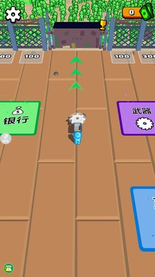 丧尸收割机(1)