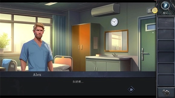 逃出死亡之城图3