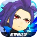 疯狂怪物城正版