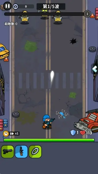 城市飙车之王图3