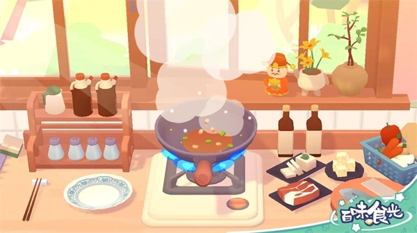 百味食光安卓版图3