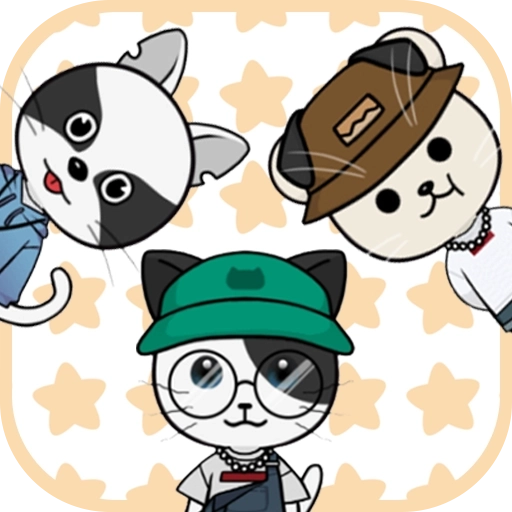 托卡迷你装扮秀