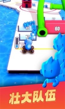 颜色大作战正版图1