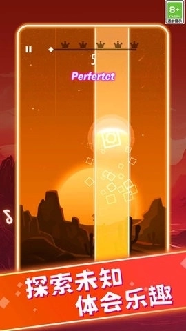 灵动节奏挑战(4)