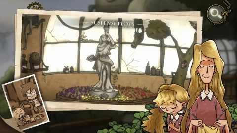 齿轮迷局记忆之钥图1