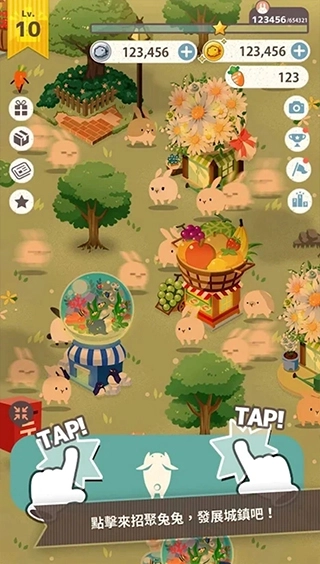 兔子真是太可爱了图5