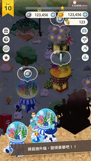 兔子真是太可爱了图4