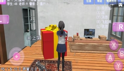 樱花少女大学日记(2)
