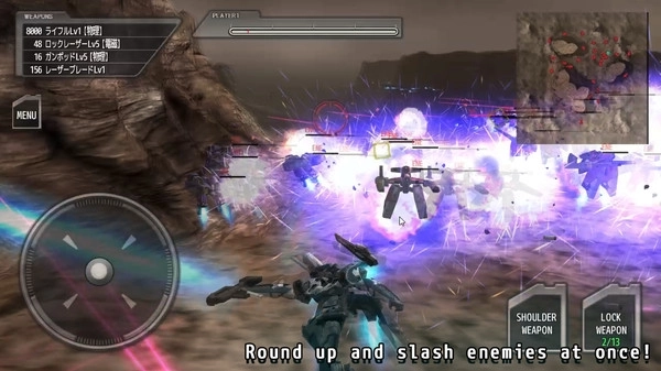 高达机动战士(4)