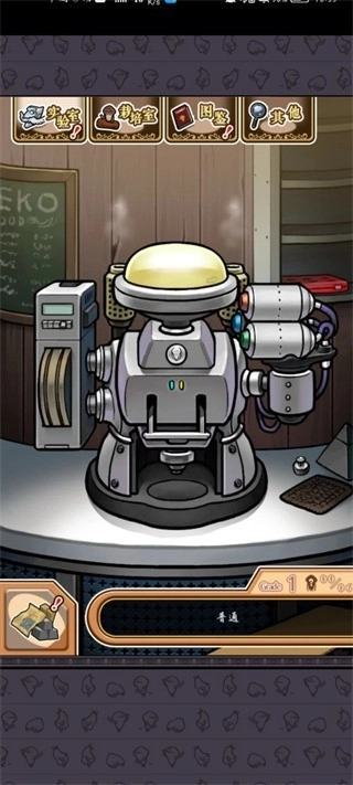 菇菇栽培研究室(4)