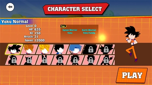 火柴人龙珠对决(1)