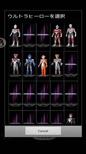 ur银河火花模拟器(1)