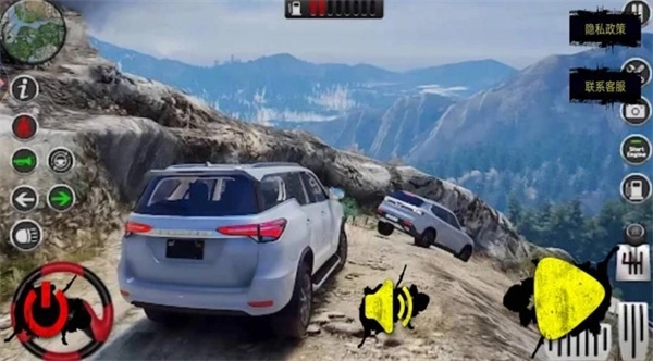 山地越野车竞速图2