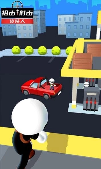 狙击射击火柴人图3