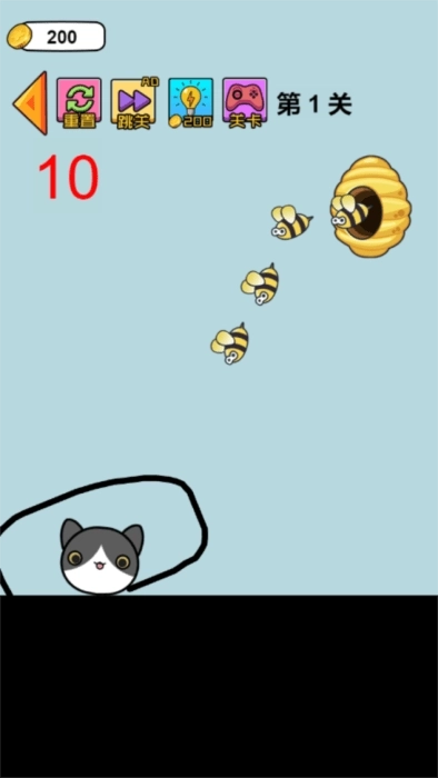 双人快乐竞赛2(1)