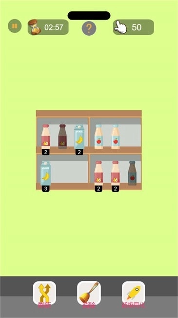 沉浸式收纳清理图2