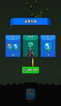 永不言弃的大师