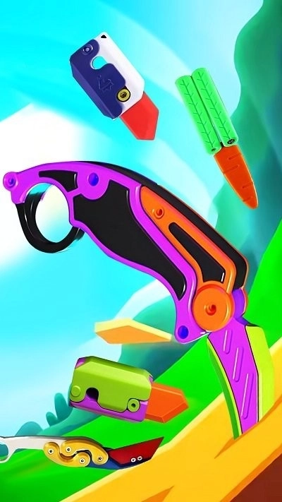 疯狂的萝卜刀(2)