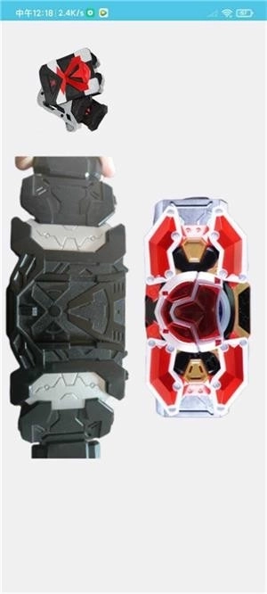 刑天铠甲模拟器(3)