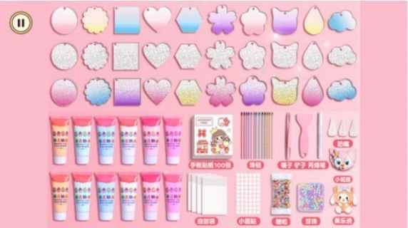 收纳大师挑战图1